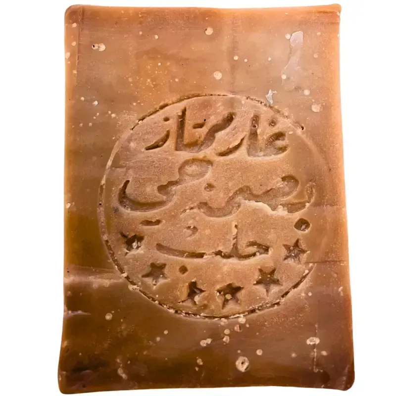 Savon d'Alep 20% - Bloc